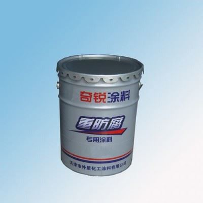 奇锐牌  有机硅油漆 厂家供应  防锈油漆图2