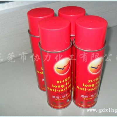 供应协力牌模具XL-100气化防锈剂 生产免洗快干型薄膜防锈油通过72小时盐雾测试图3