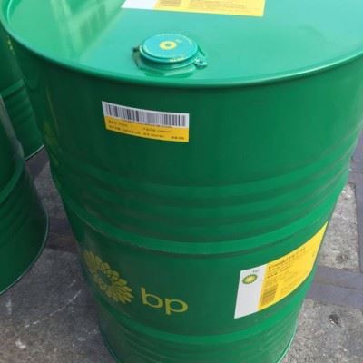 BP锈定克H防锈油、BP Stemkor Corrosion Preventives H图2