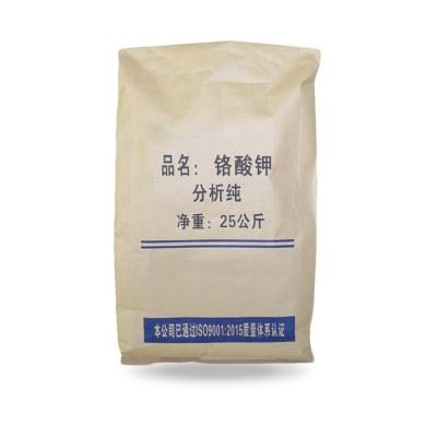 铬酸钾 铬酸二钾 工业级国标 用于金属防锈剂 袋装 全国可发图3