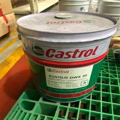 嘉实多 嘉实多Rustilo DWX 30 溶剂型防锈剂图1