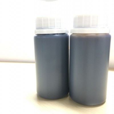 诺普科NOPCOCHEX 10 防闪锈剂金属涂料用水溶性防锈剂图1