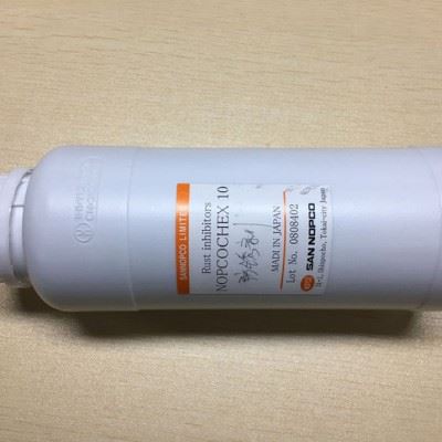 诺普科NOPCOCHEX 10 防闪锈剂金属涂料用水溶性防锈剂图2