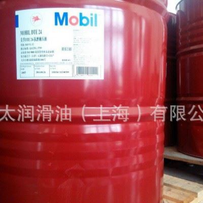 美孚齿轮油,美孚工业齿轮油,工业齿轮油,美孚防锈油,拉玛524防锈图2