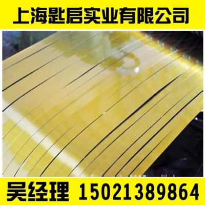 销售镀锡板涂黄加工涂防锈油 ,宝钢马口铁镜面 马口铁分条厂图1