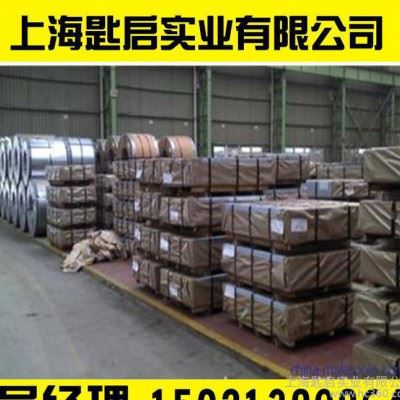 销售镀锡板涂黄加工涂防锈油 ,宝钢马口铁镜面 马口铁分条厂图3