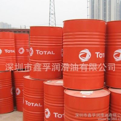 道达尔Osyris DWX3000脱水防锈油价格图2