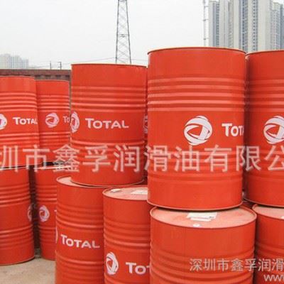 道达尔Osyris DWX3000脱水防锈油价格图3