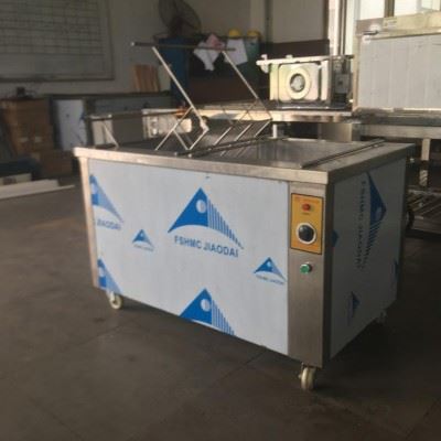【江门恒泰】油底壳去油污切削液金属碎屑专用全自动通过式喷淋清洗机图2