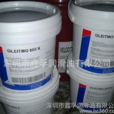 福斯切削液价格福斯水溶性切削液JIDAC22图1
