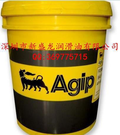 AGIP RUSTIA 80/F防锈油/剂 阿吉普伟士80／