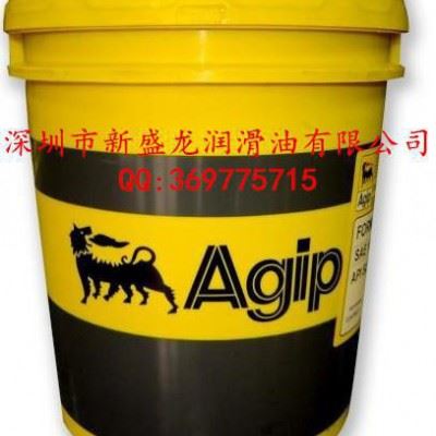 AGIP RUSTIA 80/F防锈油/剂 阿吉普伟士80／图1