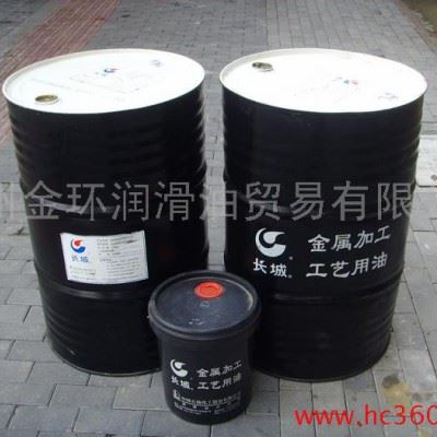 低价促销苏州长城R5001防锈油，苏州润滑油 苏州防锈油，苏州润滑油图1