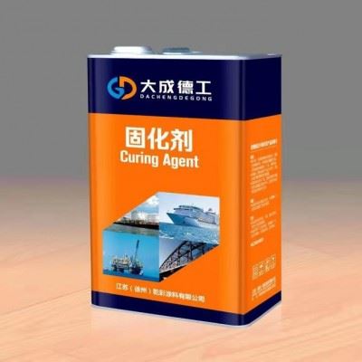 大成德工  环氧富锌底漆80%  附着力强装饰效果良好 量多从优 油漆 防锈油漆 钢构涂料图4