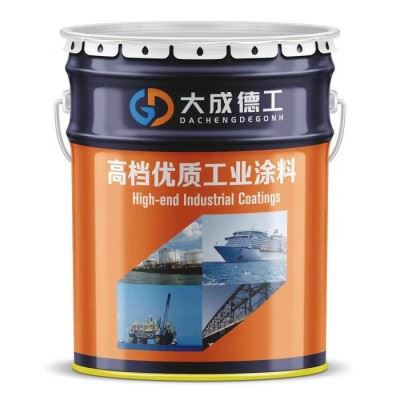 大成德工  环氧富锌底漆80%  附着力强装饰效果良好 量多从优 油漆 防锈油漆 钢构涂料图5