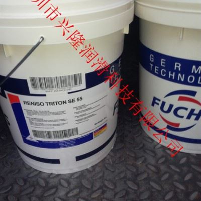 特价批发福斯THERMISOL QH 40淬火油，福斯代理商  防锈油 冷冻机油图3