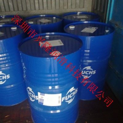 特价批发福斯THERMISOL QH 40淬火油，福斯代理商  防锈油 冷冻机油图5