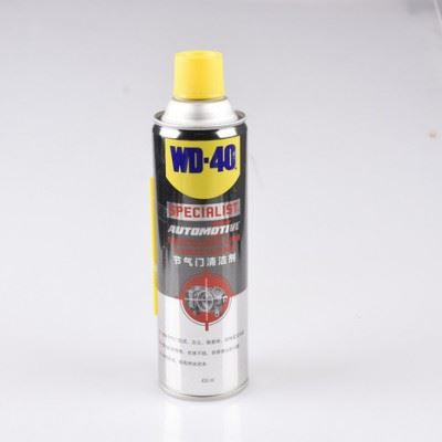 wd40节气门清洗剂，WD40除锈剂，清洗剂，防锈剂图1