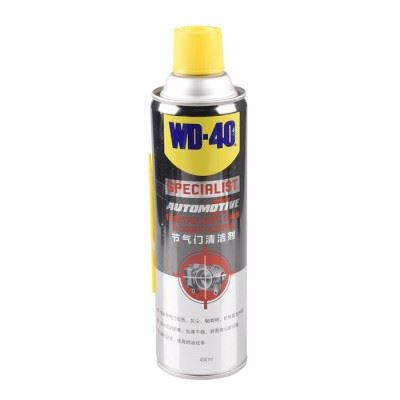 wd40节气门清洗剂，WD40除锈剂，清洗剂，防锈剂图5