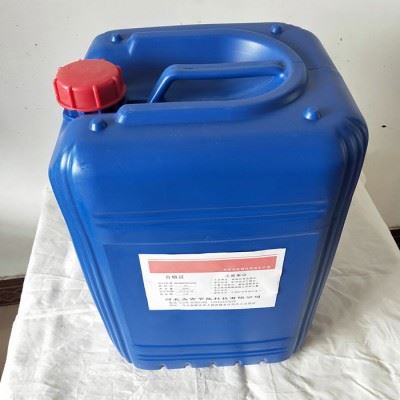 济南 直供 五吉WJ-814 水处理药剂 钝化预膜剂 防锈剂 节能环保 **选购图2