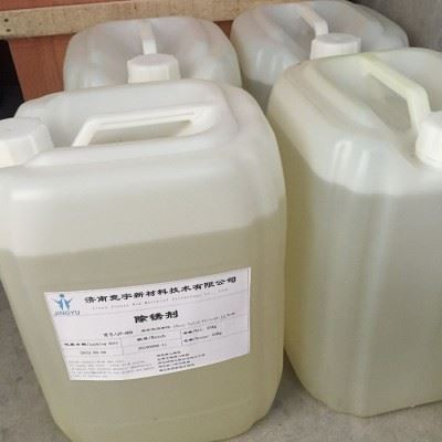 河南郑州新乡 铁锈转化剂 除锈防锈剂 带锈转化剂 铁锈固锈剂 除锈剂图5