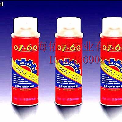 供应WO-60防锈润滑剂 银晶防锈剂OZ-60防锈剂含税550ML图1