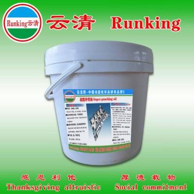 供应 云清  水性环保防锈剂图1