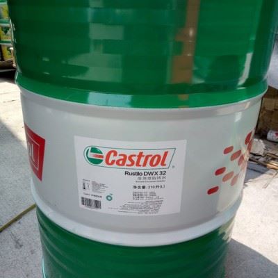 嘉实多Rustilo DWX32溶剂型防锈剂 嘉实多防锈剂图3