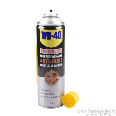 WD40高效防锈剂图2