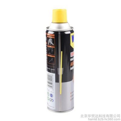 WD40高效防锈剂图4