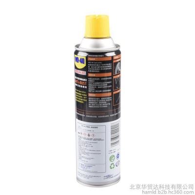WD40高效防锈剂图5