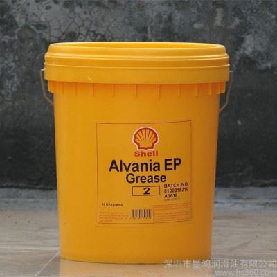 SHELL Ensis OF 600 1200壳牌安施之OF 600 1200 防锈油 包邮图1