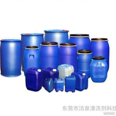 防锈清洗剂    （不锈钢、铁）、首饰、贵金属防锈剂   电镀厂专用防锈油图1
