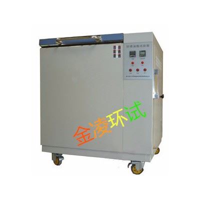 南京金凌     高精度数显仪防锈油脂箱 湿热试验箱图3