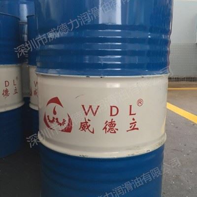 威德力供应-润滑油 防锈油  防锈乳化油图1