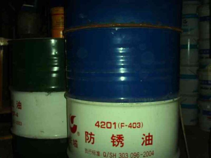 供应芜湖长城R5312-20号 系列防锈油 经销商/价格