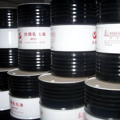 供应长城R5126号薄层防锈油 芜湖销售/价格图1