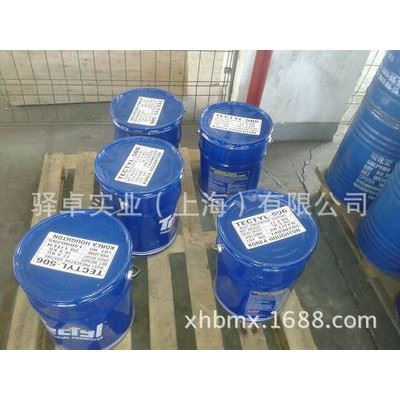 宁波驿卓切削液推荐图4