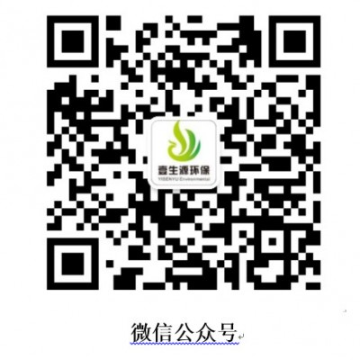 切削液净化再生设备无锡厂家图6