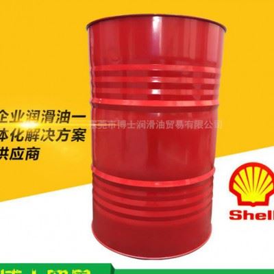 壳牌壮马士BL水溶性切削液金属加工液Shell Dromus BL切削油图2