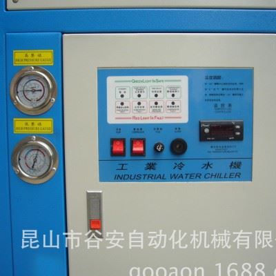 工业冷油机，机床切削油冷却机，液压油冷油机图1