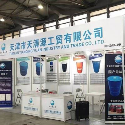 四氯乙烯干洗剂 全氯乙烯 除锈油 金属清洗剂工业清洗剂防锈油图2