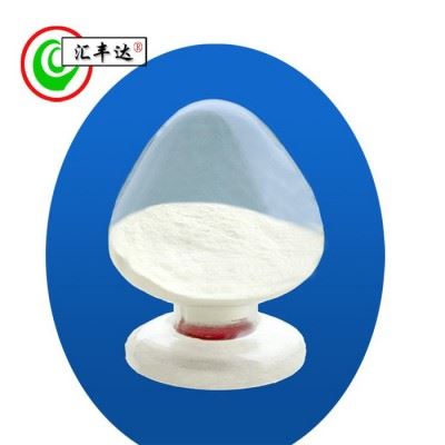 国标苯骈三氮唑 国标防锈剂706 BTA CAS：95-14-7图2