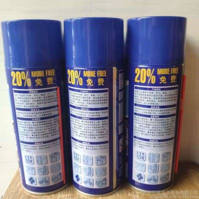 驰誉丰 多用途防锈剂 品质款 现货速发图3