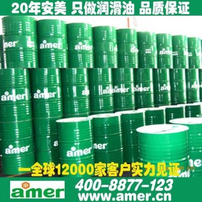 安美气相防锈剂P13 金属零部件防锈剂 高低温防锈剂 可在南北方通用 厂家包邮图5