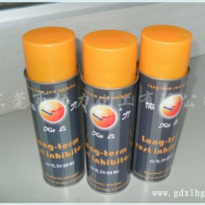 供应协力牌XL-211白色防锈剂 模具防锈剂 防锈油 防锈润滑剂 易清洗图1