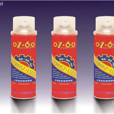 供应银晶WO60防锈剂 OZ-60防锈剂图4