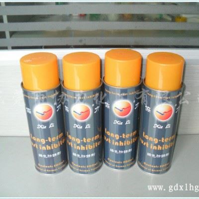 供应协力牌绿色防锈剂，模具防锈剂，长期防锈剂**图3
