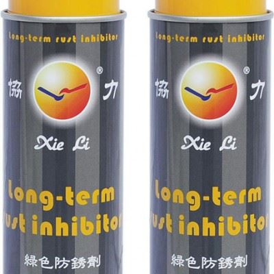 供应协力牌绿色防锈剂，模具防锈剂，长期防锈剂**图1