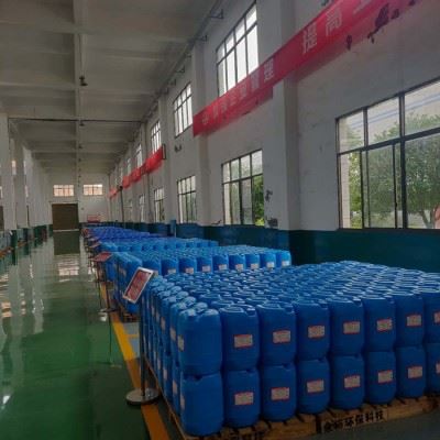 金裕环科-FX-防锈剂-纳米防锈剂-环保防锈剂厂家直售图2